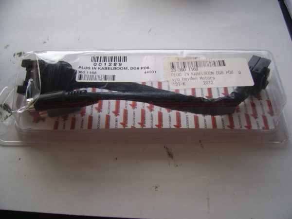 ACUMEN-001289-Plug-Inn-cable