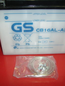 Battery-GS-CB16AL-A2