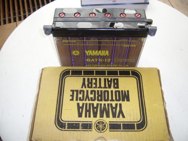 Yamaha-Battery-169-82110-79-00