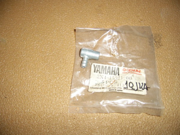 Yamaha-Breather-2N4-15371-00