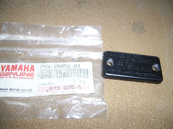 Yamaha-Cap-reservoir-2VN-25852-01