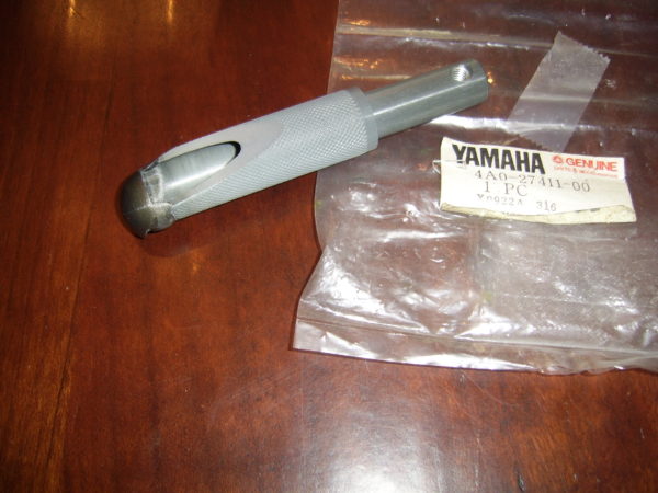 Yamaha-Footrest-4A0-27411-00