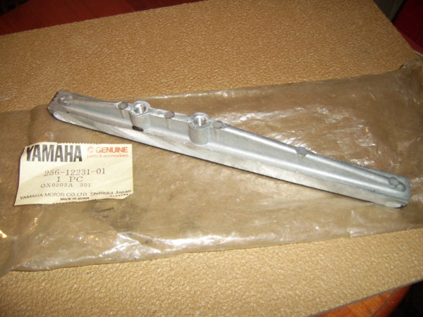 Yamaha-Guide-stopper-256-12231-01