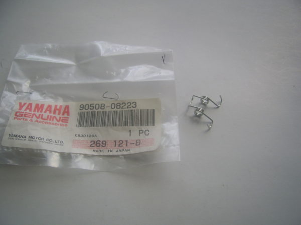 Yamaha-Spring-fuel-cap-25624637-00-90508-08223