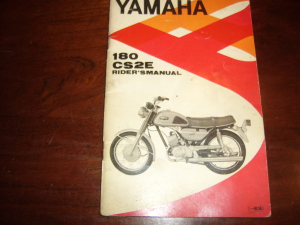 Yamaha-Yamaha-rider-s-manual-180CS2E